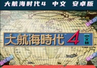 单机手游角色扮演游戏有哪些特点？如何选择适合自己的游戏？