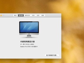 如何找回苹果iPhone隐藏的应用图标（教程分享丨iPhone应用图标恢复故事）