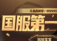 地下城与勇士官网首页怎么进？常见问题有哪些解决方法？