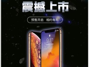 iPhone手机原装屏VS国产屏（市场骚动之下）