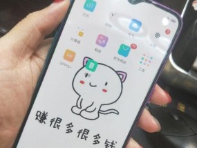 OPPOR17值得购买吗（探索OPPOR17的优点和特色）