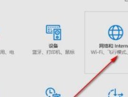 如何查看手机连过的WiFi密码（快速找回遗忘的WiFi密码）