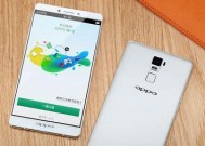 OPPOA72搭载天玑720（探索OPPOA72天玑720处理器的强大功能与优势）