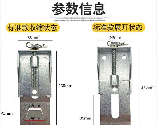 如何清洗挂钩式抽油烟机（快速有效的抽油烟机清洗方法）  第1张