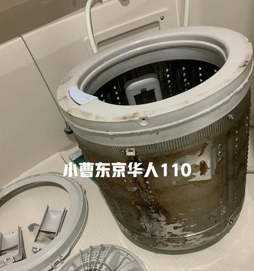 货到付款洗衣机清洗方法（一步步教你如何使用货到付款洗衣机）  第1张