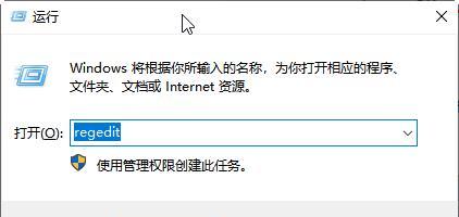 移动硬盘大文件误删恢复方法（教你如何快速恢复移动硬盘中被误删除的大文件）  第1张