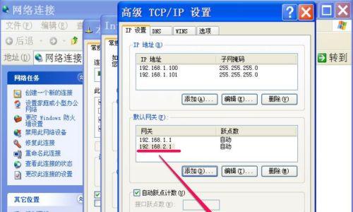 电脑光标闪烁问题解决方法（解决电脑光标闪烁问题的简单有效方法）  第1张