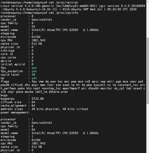 深入了解Linux服务器重启命令的使用及注意事项（掌握Linux服务器重启命令）  第1张