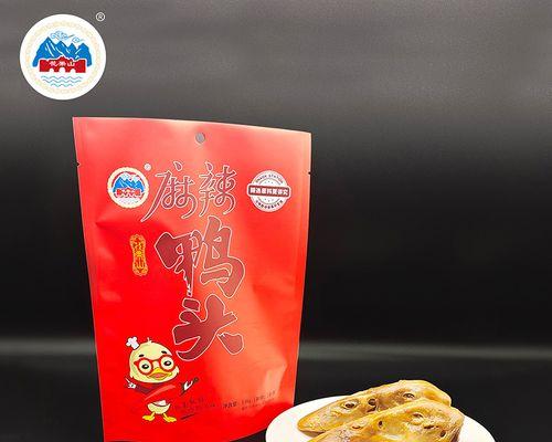 品味连云港特产的美食之旅（探寻连云港特色小吃）  第1张