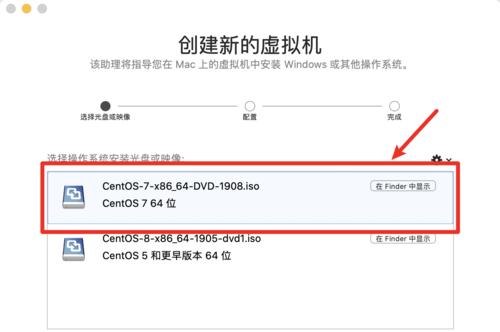 如何利用电脑IP查找历史记录（掌握关键技巧轻松了解上网历史）  第1张