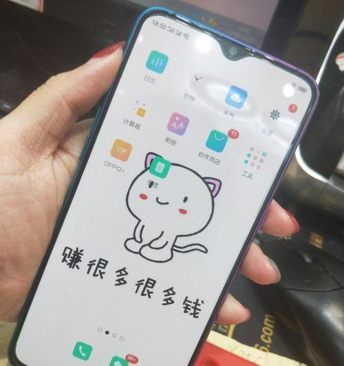 OPPOR17值得购买吗（探索OPPOR17的优点和特色）  第1张