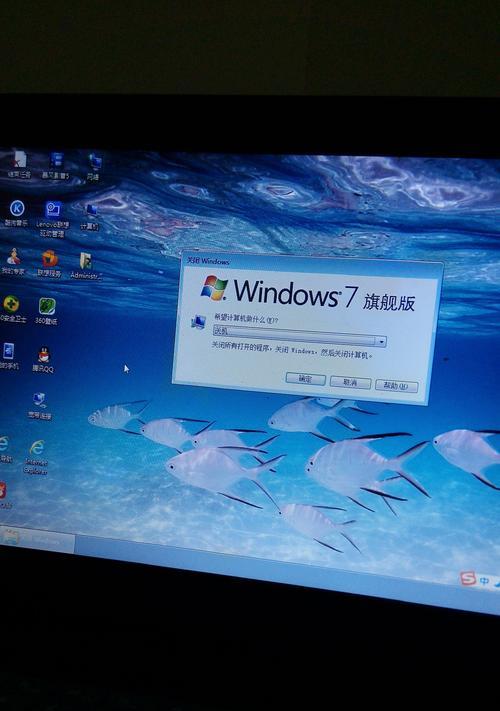 从Windows7升级到Windows10的完全指南（简单操作）  第1张