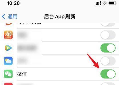 如何取消iPhone的通知信息（简单有效的方法帮你摆脱烦扰）  第1张