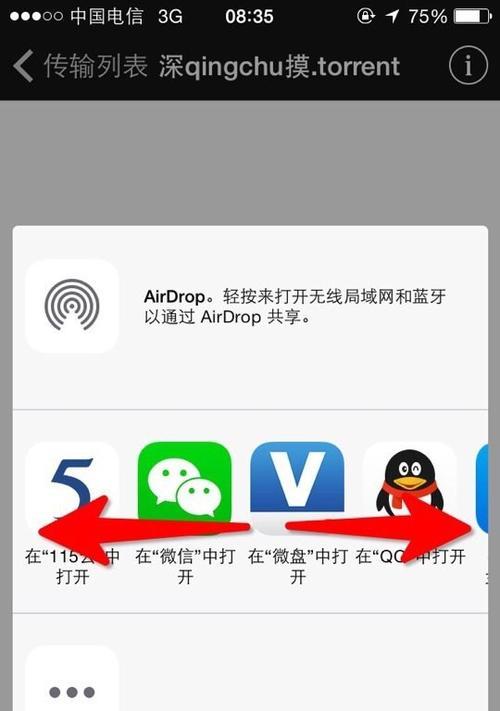 现代科技时代的图片定位神器——以利用图片查所在位置APP推荐（发现身临其境的秘境）  第1张