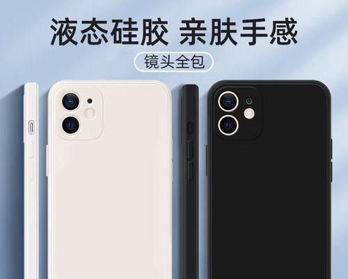 如何分辨你的iPhone手机型号（掌握iPhone型号识别的方法）  第1张