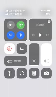 iPhone副卡发送短信方法（使用副卡发送短信的步骤和技巧）  第1张