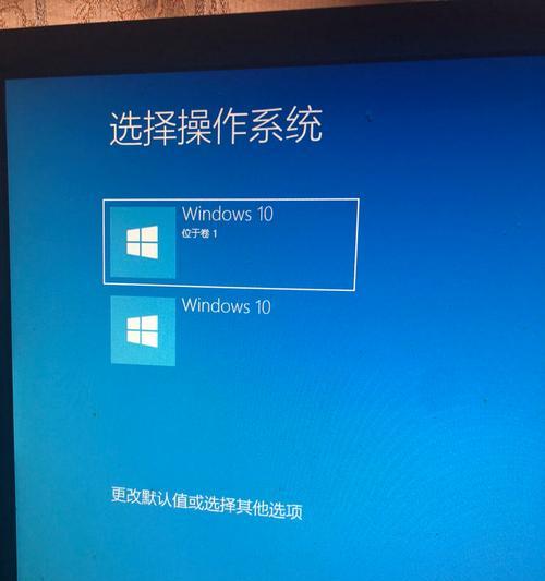 Win10系统自带应用程序的查看方法（快速掌握Win10系统自带应用的查看技巧）  第1张