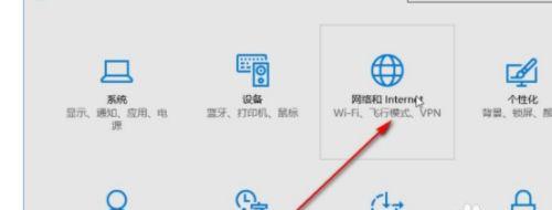 如何查看手机连过的WiFi密码（快速找回遗忘的WiFi密码）  第1张