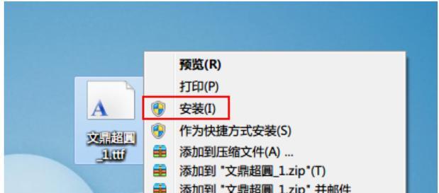 一步步教你如何清理Windows文件夹（快速、高效地清理Windows文件夹）  第1张