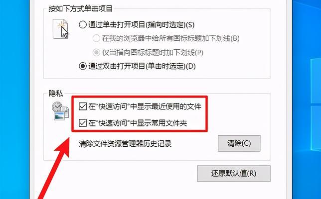 彻底清除手机垃圾，让手机恢复顺畅（一步步教你清理手机垃圾）  第1张