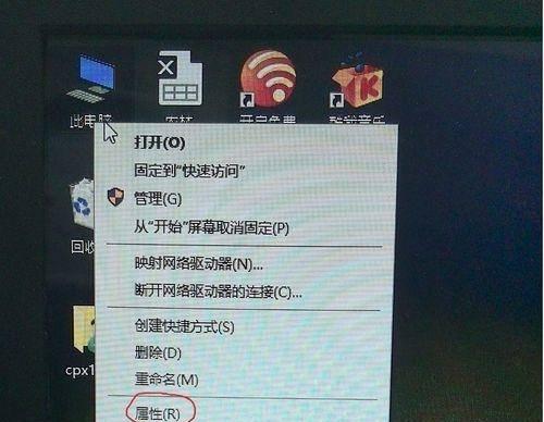 Edge浏览器设置IE兼容模式的方法与注意事项（让您的网页在Edge浏览器下运行如丝般顺滑）  第1张