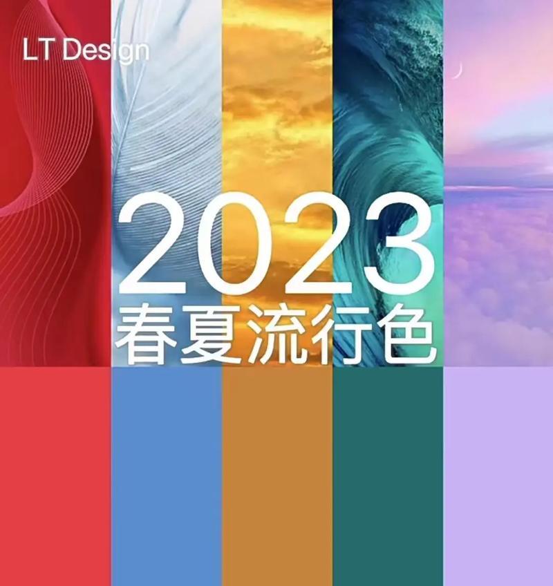 《2024版本剑皇加点刷图阵容大揭秘》（以剑皇加点2024版本刷图阵容为主题）  第2张