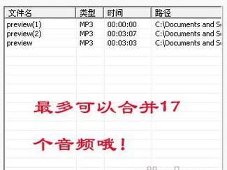 光盘刻录大师之寻找（一场关于寻觅光盘刻录大师的探索之旅）  第1张