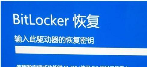 选择最佳的自动开机软件，提高电脑使用效率（多功能、易操作、定时开关机功能俱全）  第1张