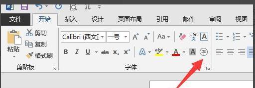 以Word打钩符号输入方法及应用（使用Word实现列表和勾选功能的快捷方式）  第1张