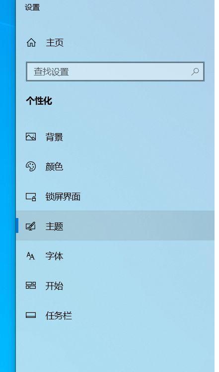 Win10切换分辨率快捷键大全（轻松切换分辨率）  第1张