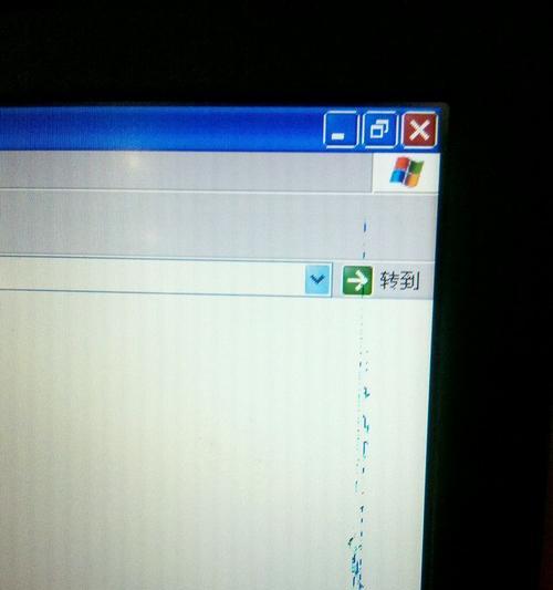 电脑显示器横纹问题的修复方法（快速解决电脑显示器横纹问题）  第1张