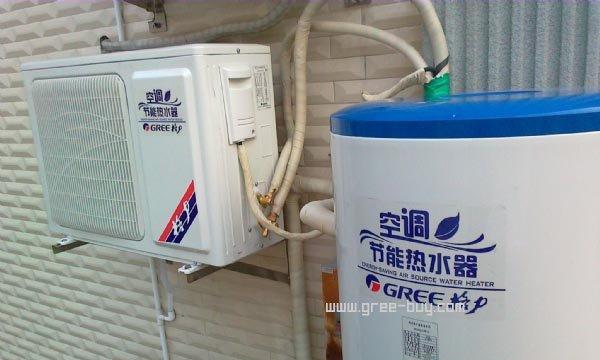 探讨空气能热水器不回水的原因及解决方法（解析空气能热水器不回水的五大问题及解决方案）  第1张