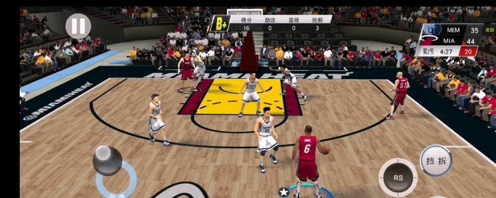 NBA2K20安卓版怎么下载？下载后如何解决常见问题？  第2张