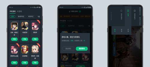 网易游戏app下载不了怎么办？常见问题及解决方法是什么？  第1张