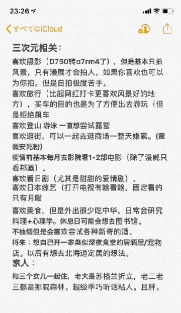 如何识别和避免糟糕的游戏体验？  第3张