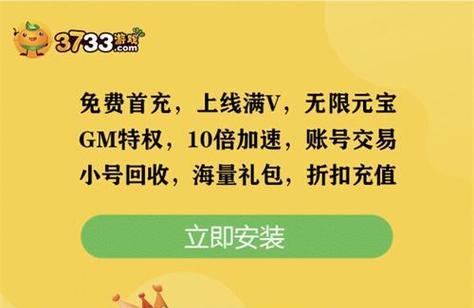 18183礼包领取中心怎么用？常见问题解答是什么？  第2张