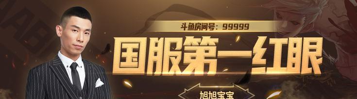 地下城与勇士官网首页怎么进？常见问题有哪些解决方法？  第1张