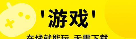 玩什么手游能挣零花钱？2024年最赚钱的手游推荐？  第2张