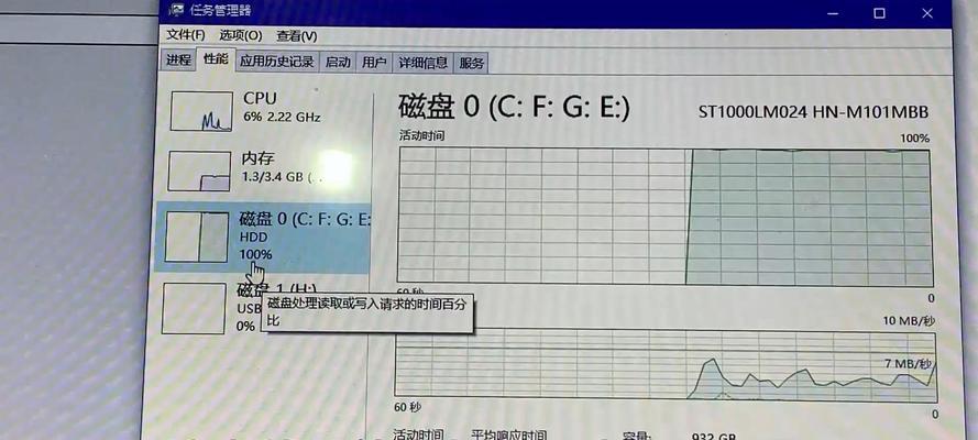 联想笔记本随机卡片设置方法是什么？  第1张