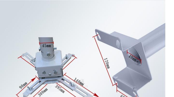 投影仪架子床头加固怎么安装？安装步骤是什么？  第1张