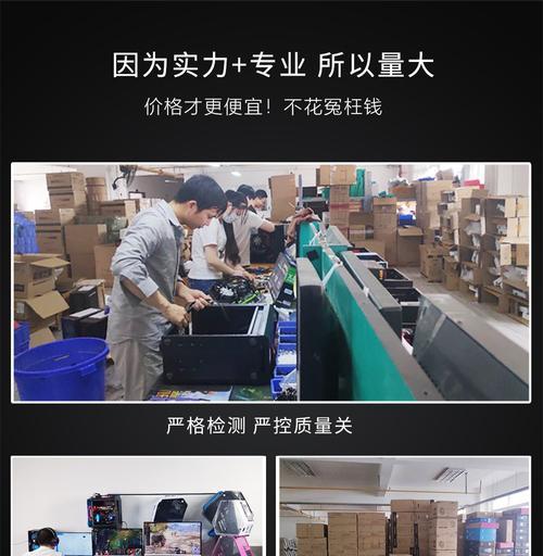 网吧电脑内存条怎么擦？需要哪些工具？  第1张