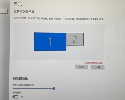 联想笔记本触屏无法开机怎么办？开机后触屏功能如何恢复？  第3张